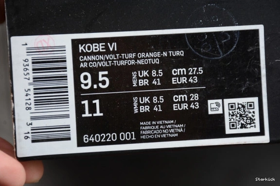 Star 6  Nike Kobe (All MVP) Prelude 640220-001 0207